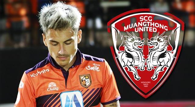 ฟิลิป โรลเลอร์