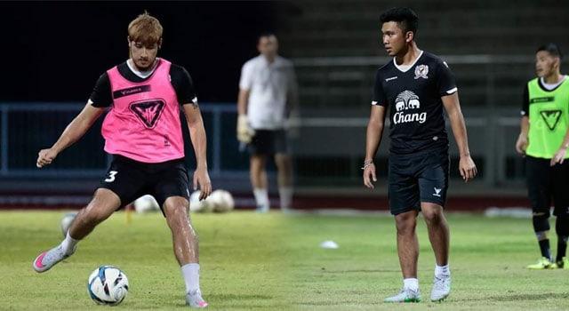 อุบล ยูเอ็มที ยูไนเต็ด