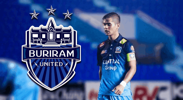 ศรายุธ สมพิมพ์