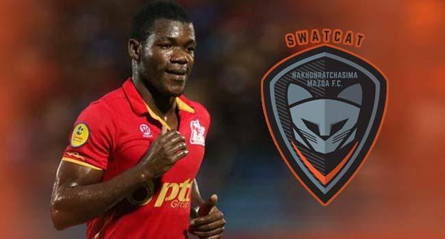 โพสต์รูปภาพ