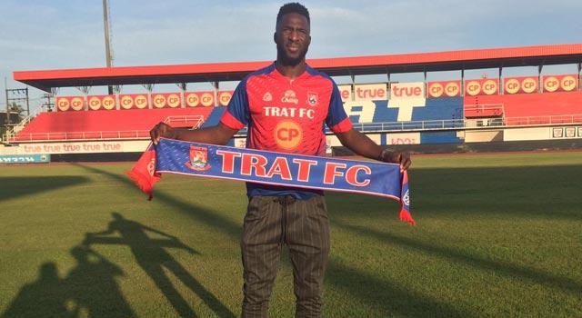 ลอนซานา ดูมบูญา