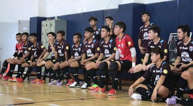 โต๊ะเล็กไทยยู20