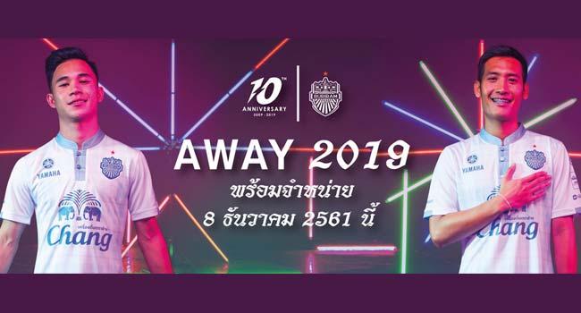 โพสต์รูปภาพ