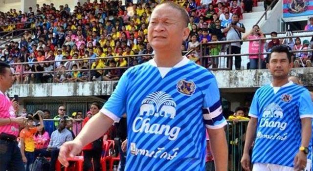 ยโสธร เอฟซี