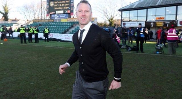 นายใหญ่