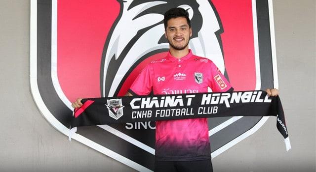 อดัม ทัล