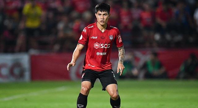 ศุภนันท์ บุรีรัตน์