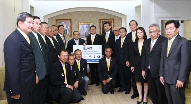 สมาคมกีฬาฟุตบอล