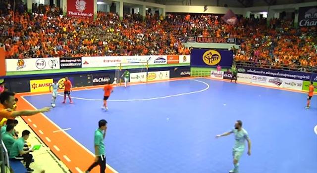 ฟุตซอล ไทยลีก 2019