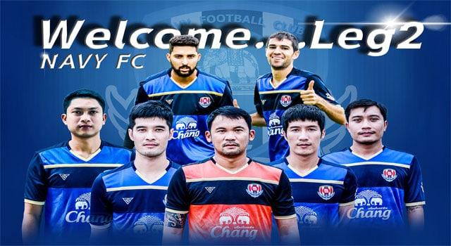 โพสต์รูปภาพ