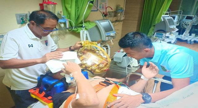 โพสต์รูปภาพ