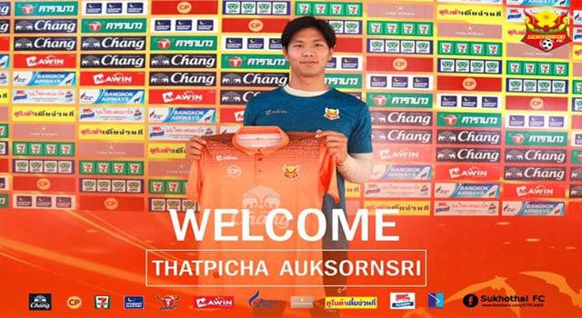 โพสต์รูปภาพ