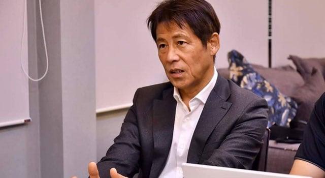 นิชิโนะ