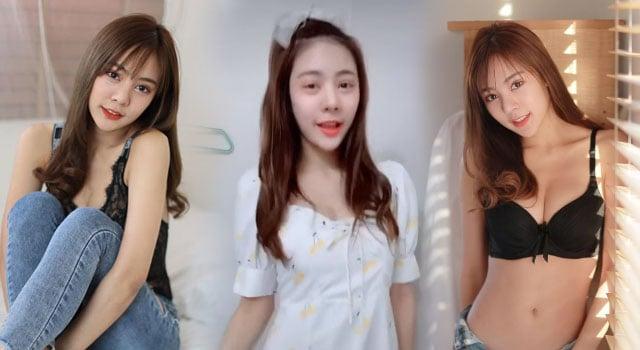 น้องหยก