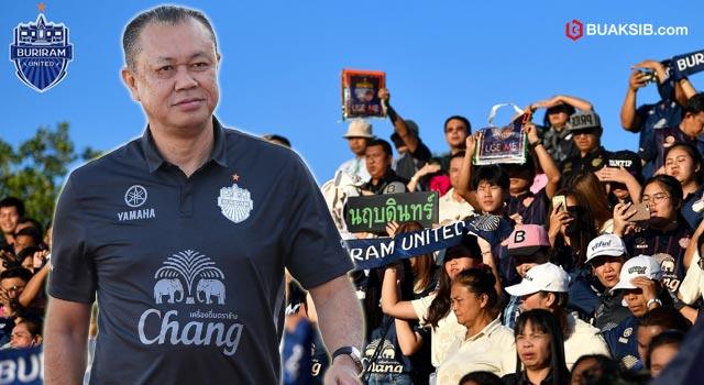 เนวิน ชิดชอบ