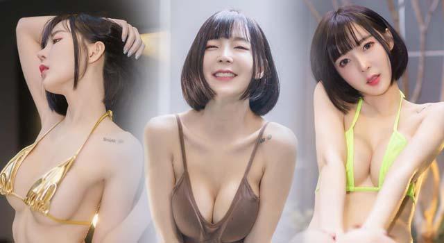 น้องน้ำตาล