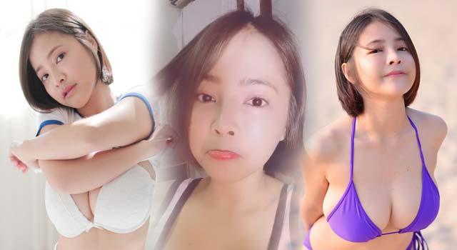 น้องมิว