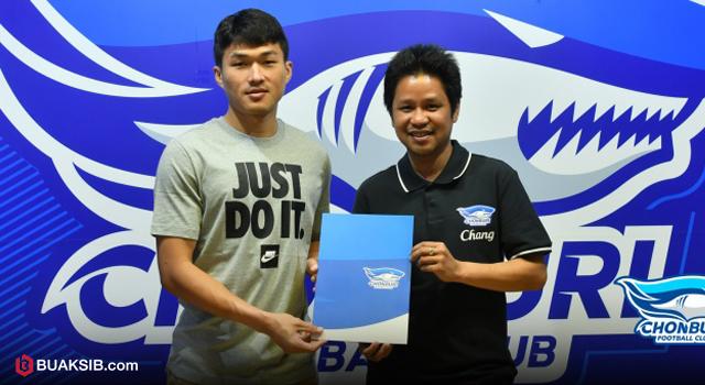 ชนินทร์ แซ่เอียะ