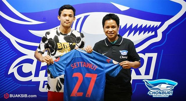 เสฏฐวุฒิ วงค์สาย