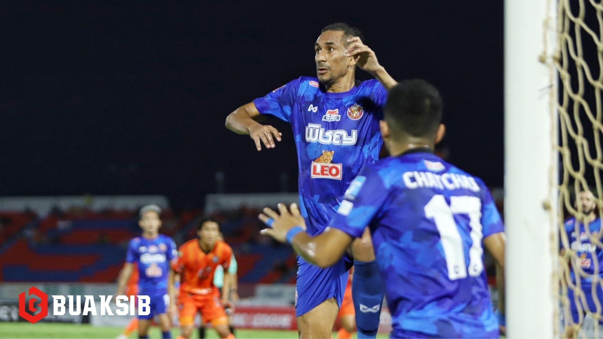 หนองบัว พิชญ เอฟซี