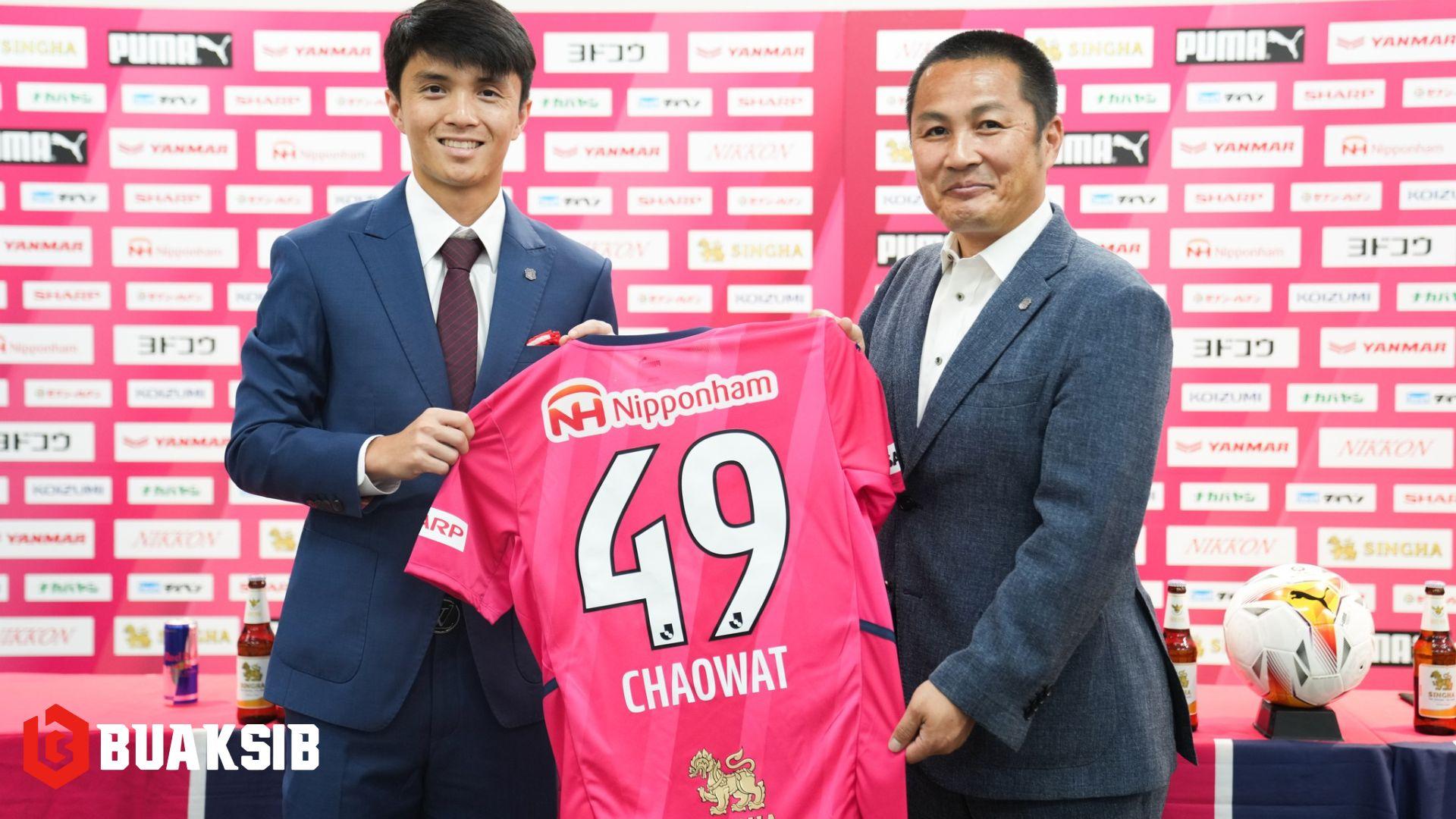 เชาว์วัตน์ วีระชาติ