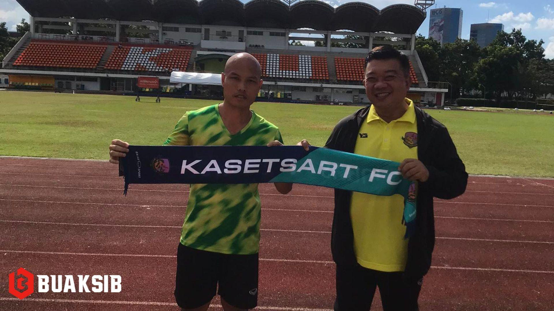 อนุศักดิ์ เหล่าแสงไทย