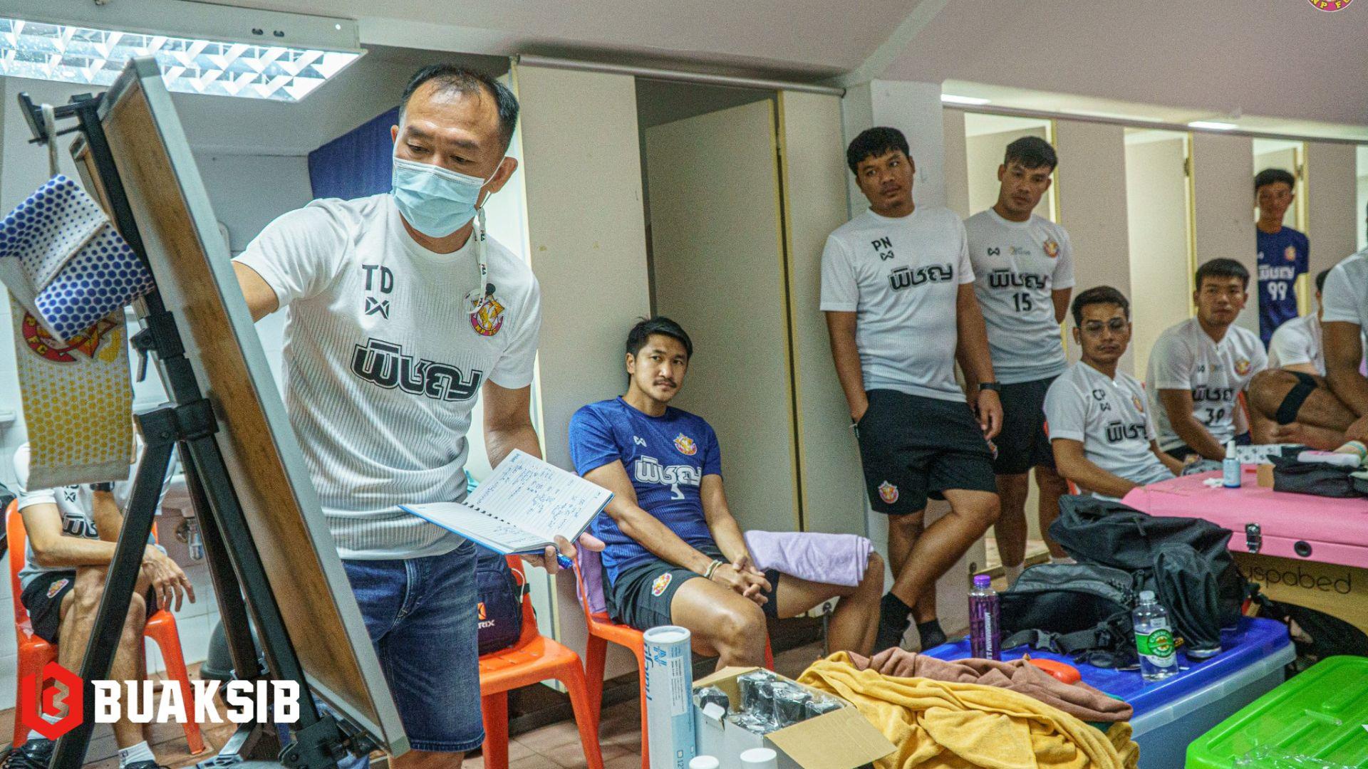 ธวัชชัย ดำรงอ่องตระกูล