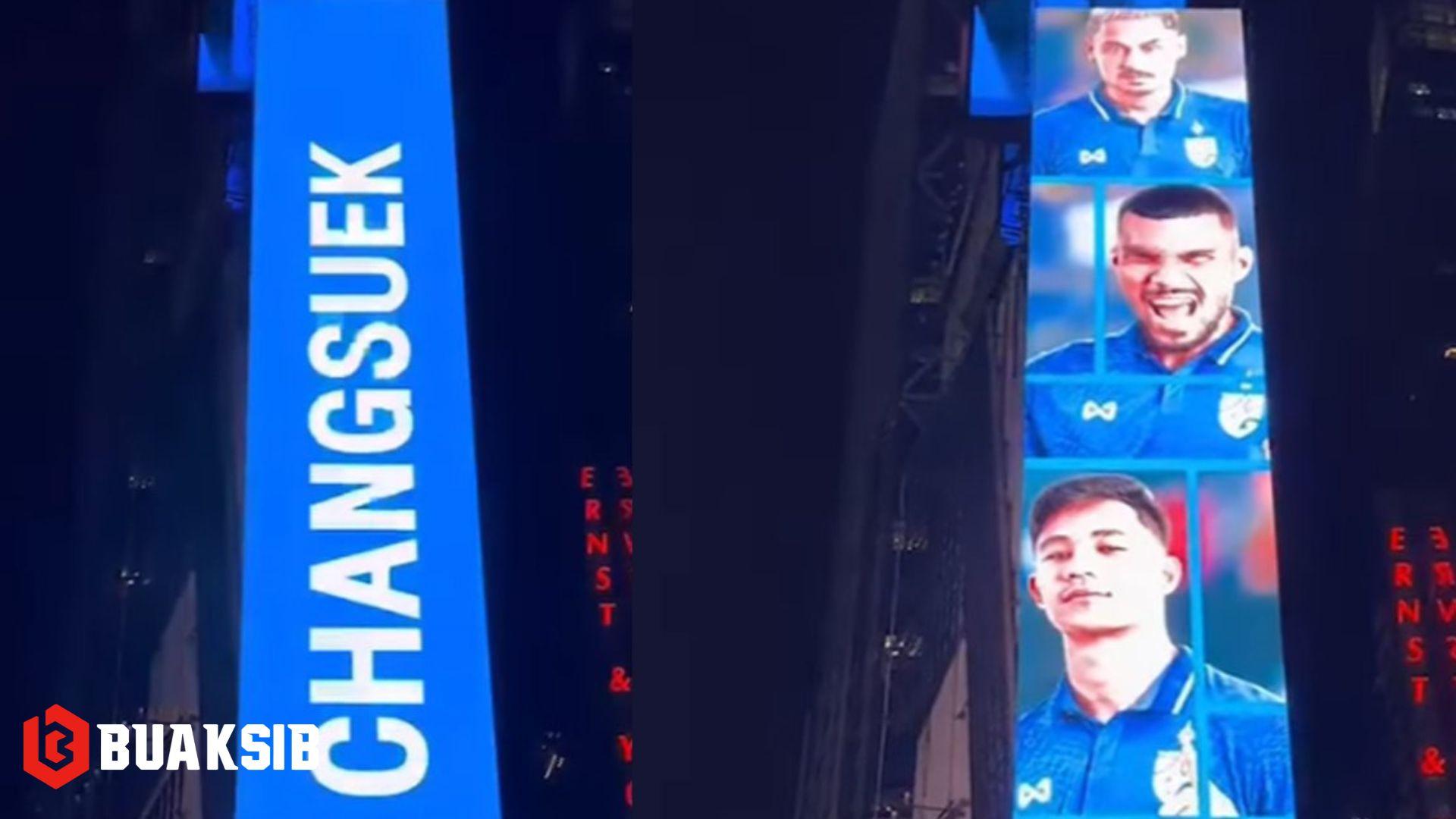 ทีมชาติไทย