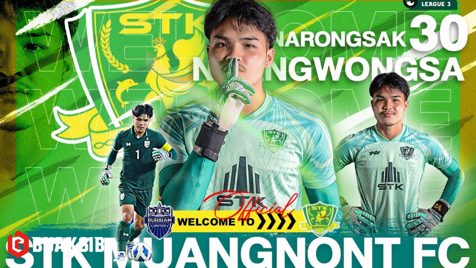 ณรงค์ศักดิ์ เนื่องวงษา