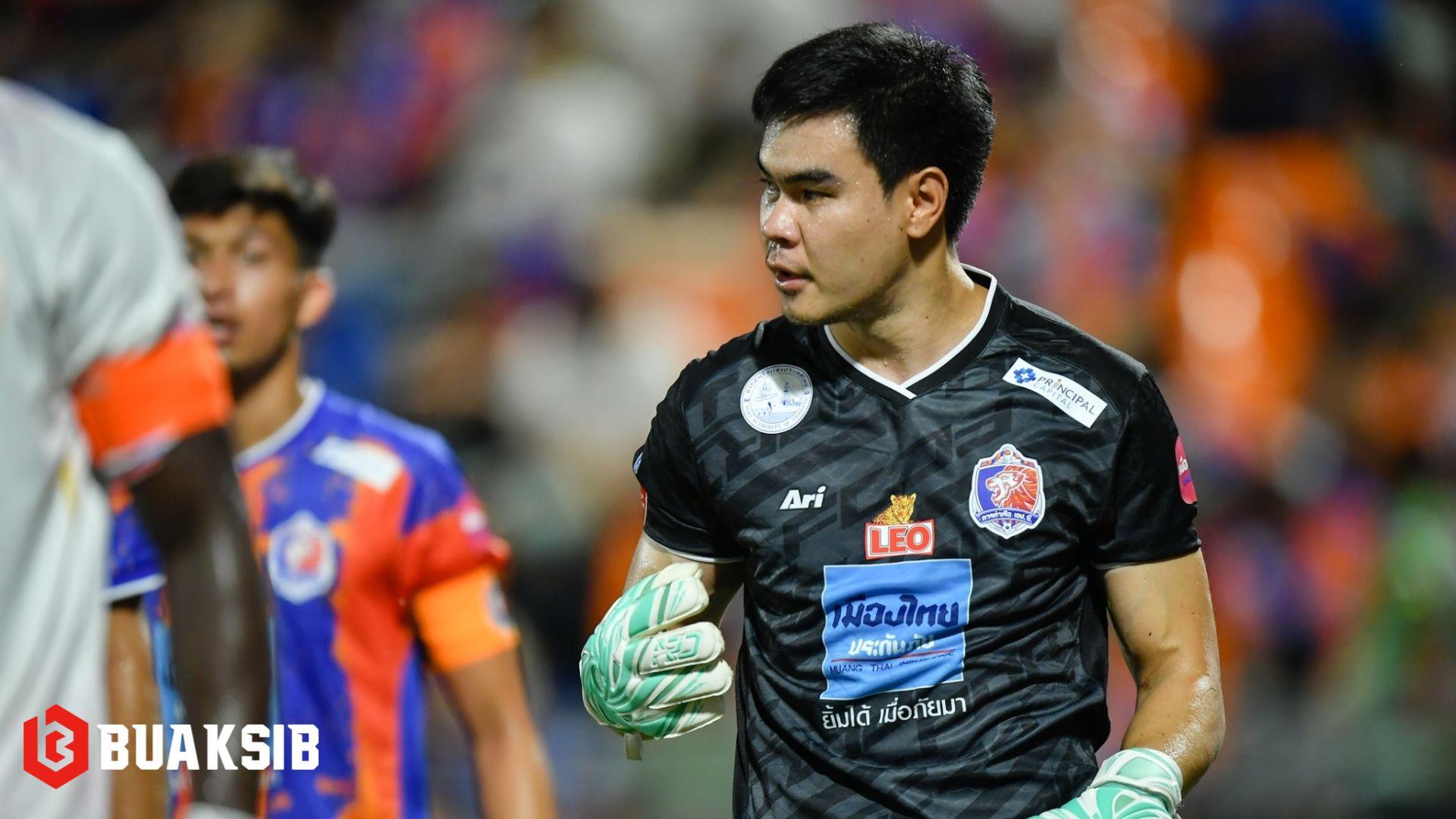 วรวุฒิ ศรีสุภา