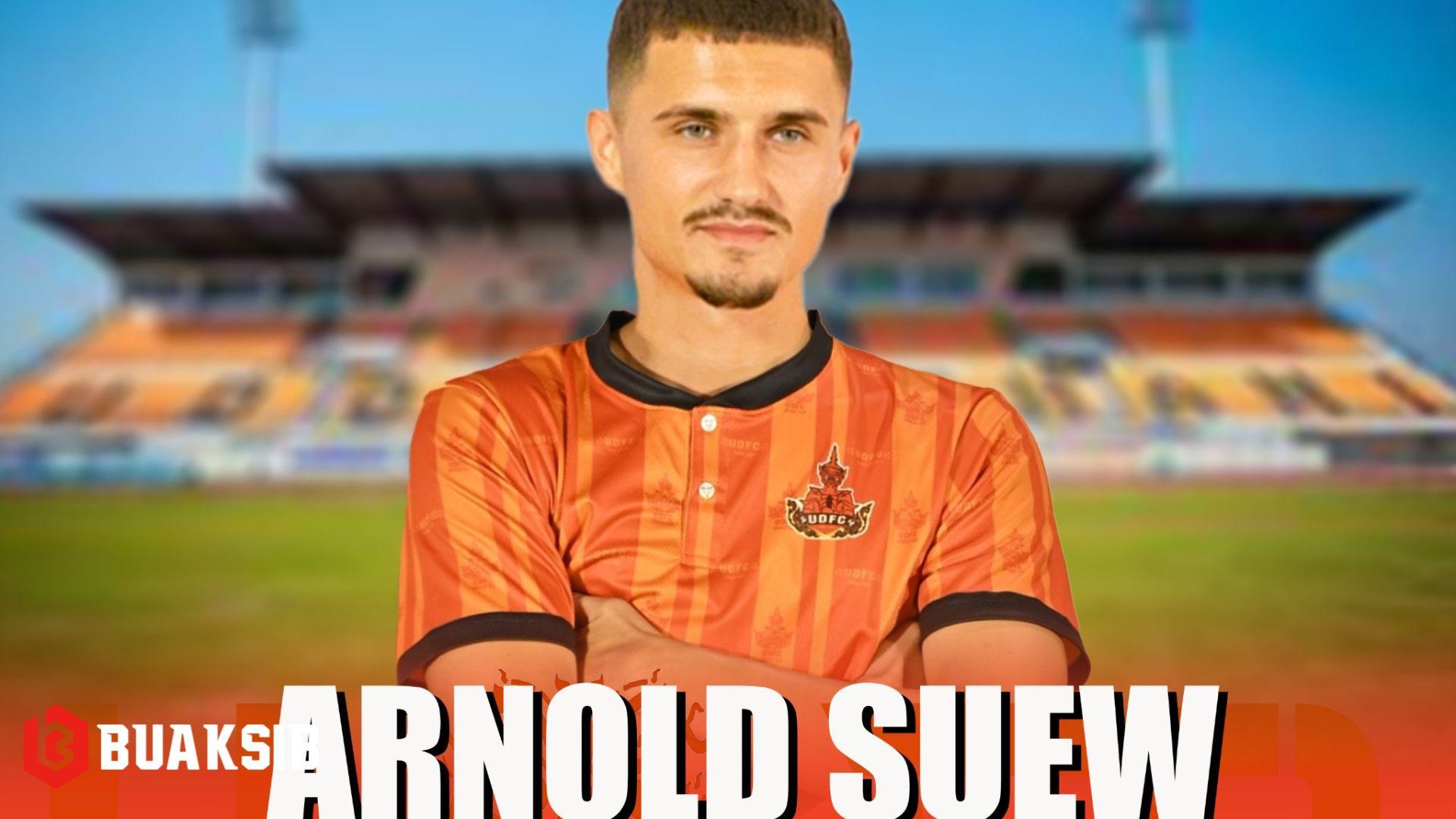 อาร์โนลด์ ซูว์