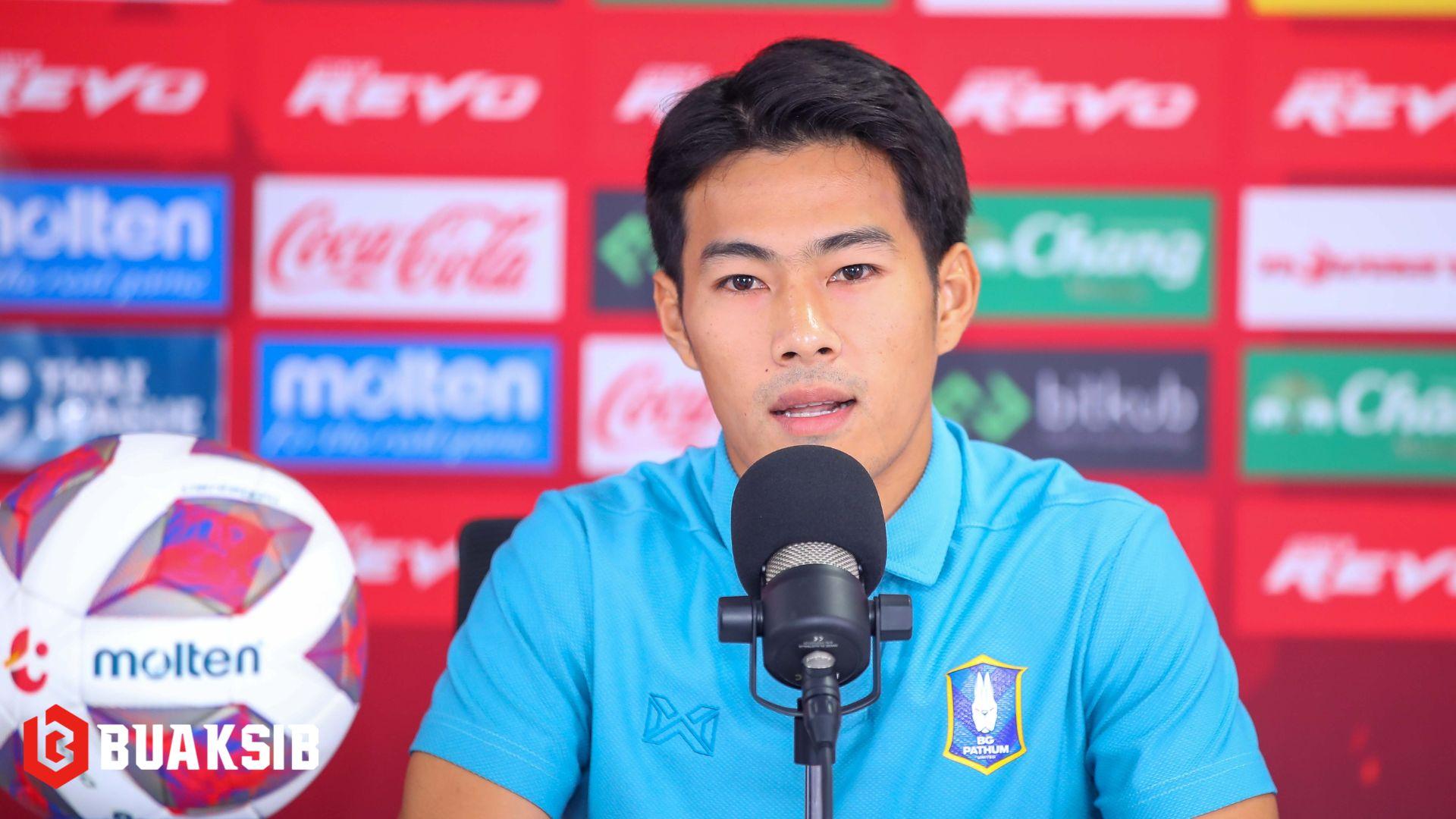 สารัช อยู่เย็น