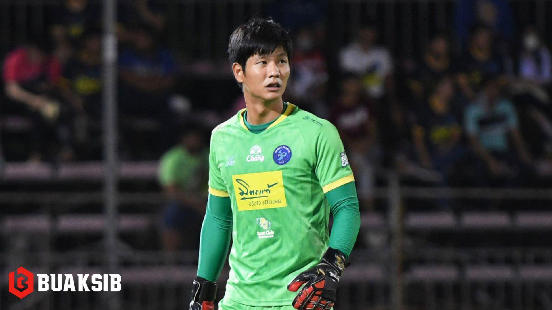 ทัดพิชา อักษรศรี