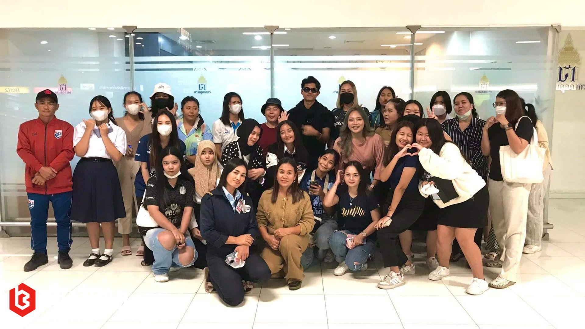 ศุภณัฏฐ์ เหมือนตา
