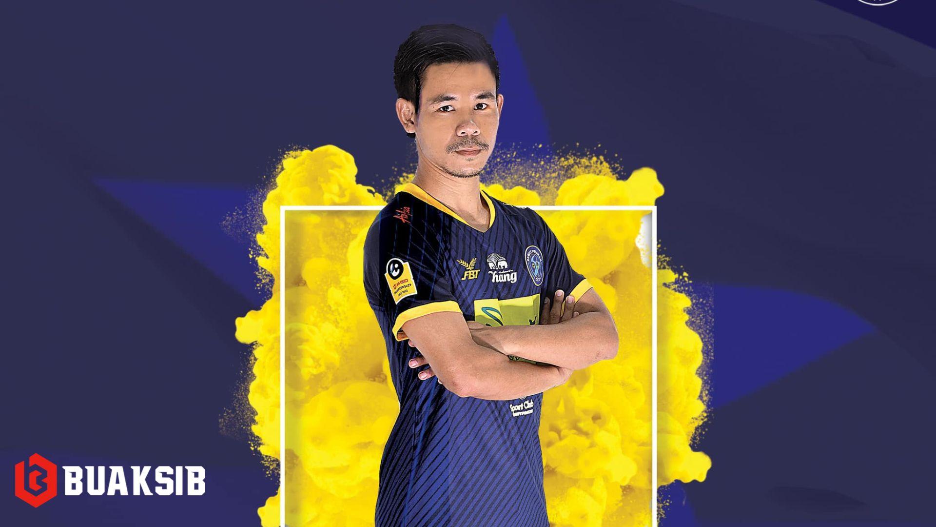 ซุน โม อ่อง