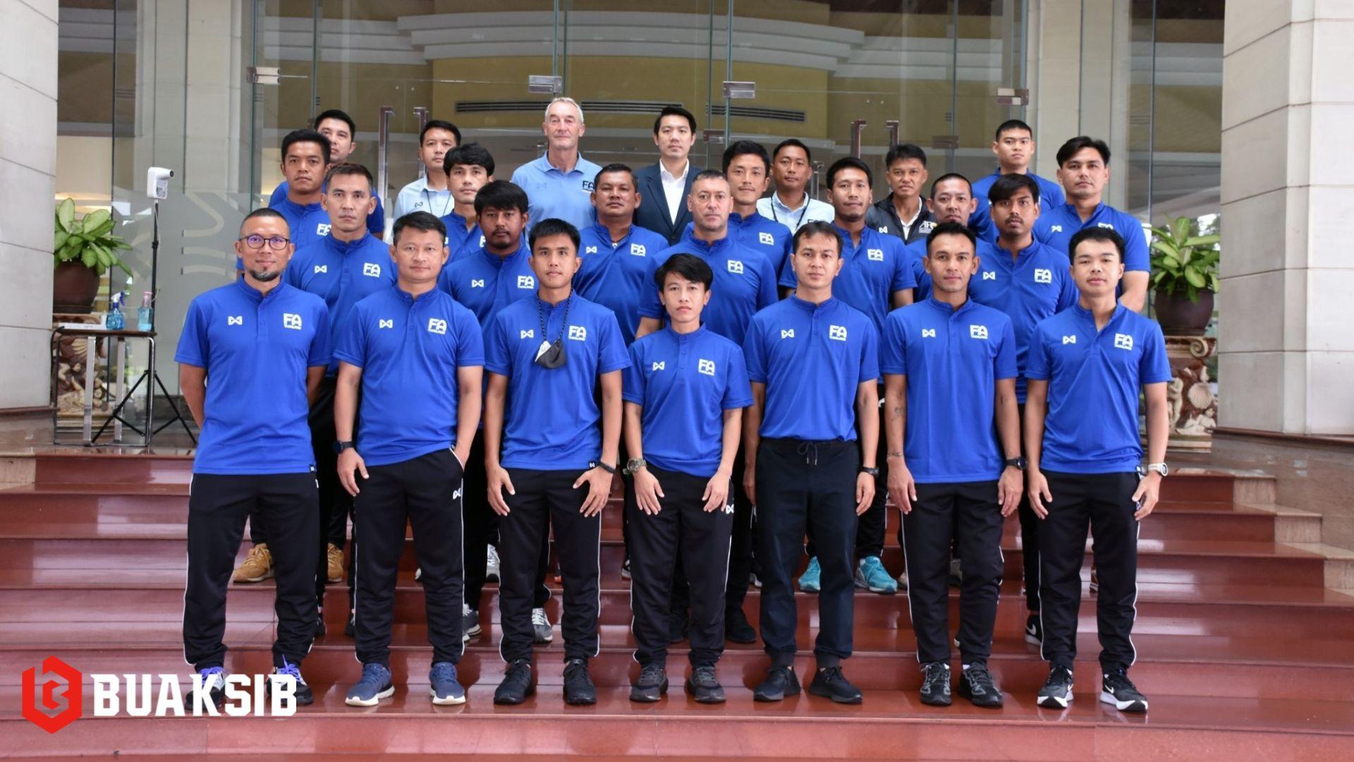 เอไลเซนส์