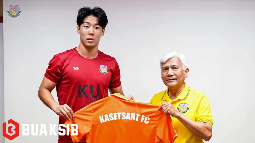 อี จอง ชอน