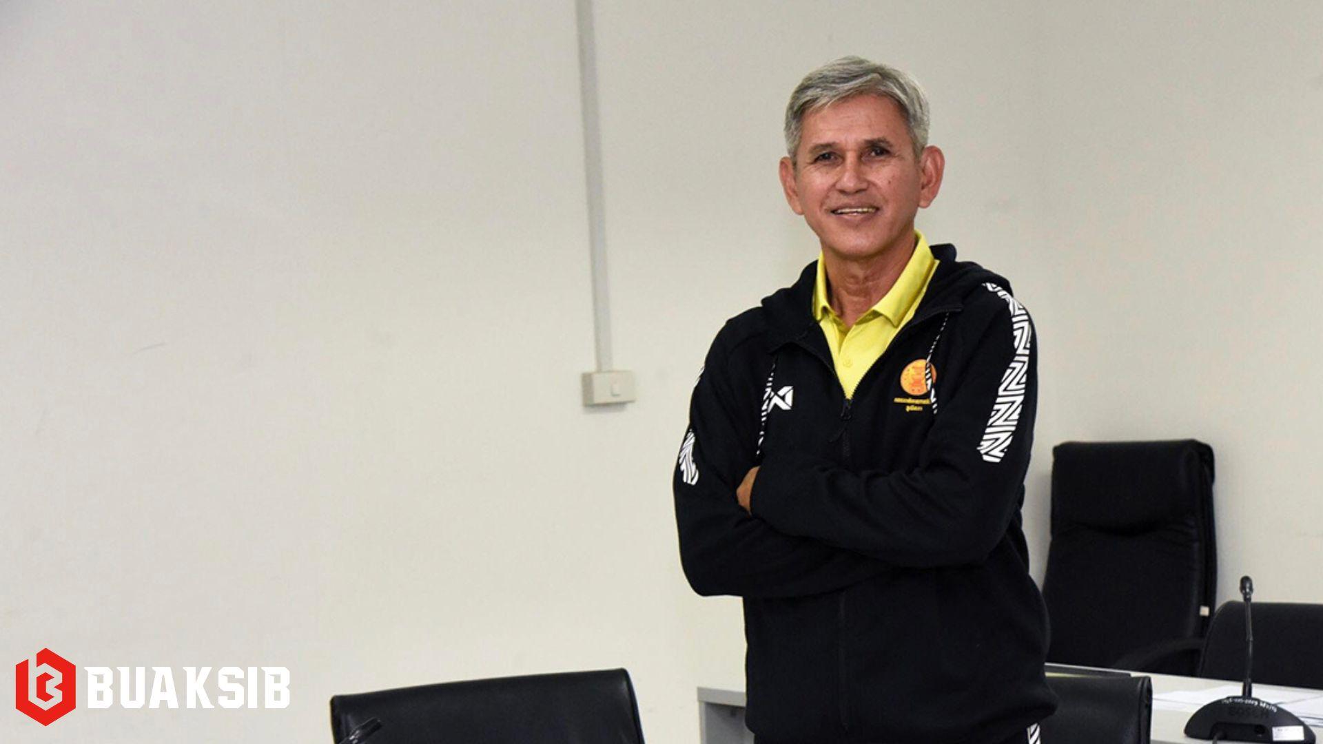 ชาญวิทย์ ผลชีวิน