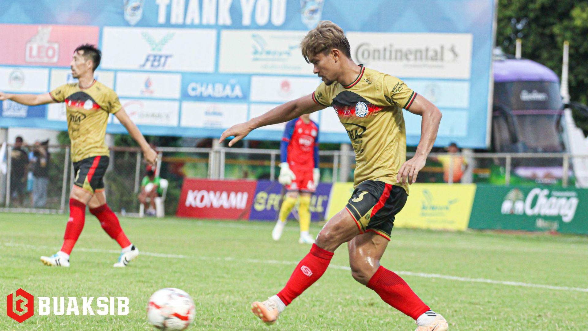 ยอดรัก นาเมืองรักษ์