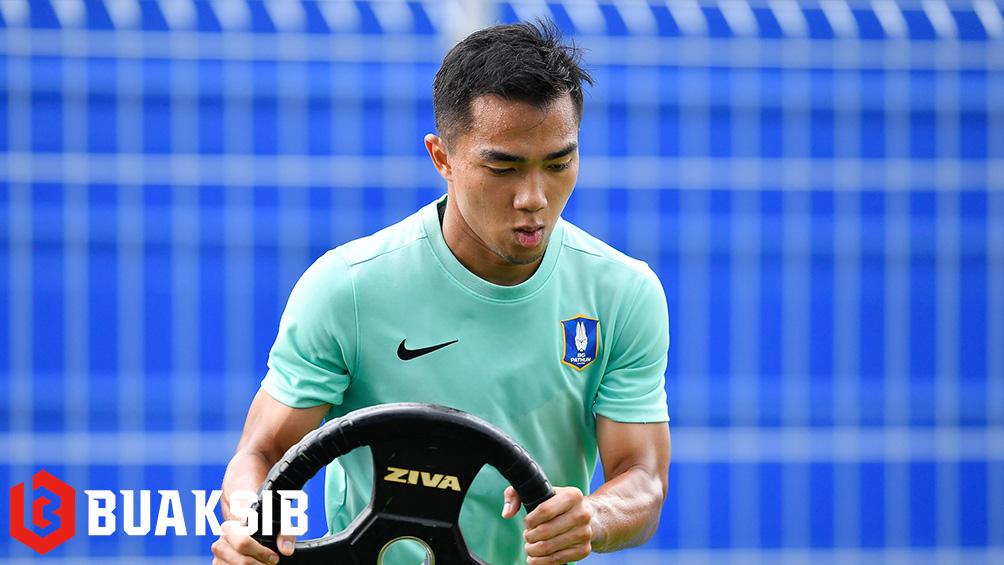 ชนาธิป สรงกระสินธ์