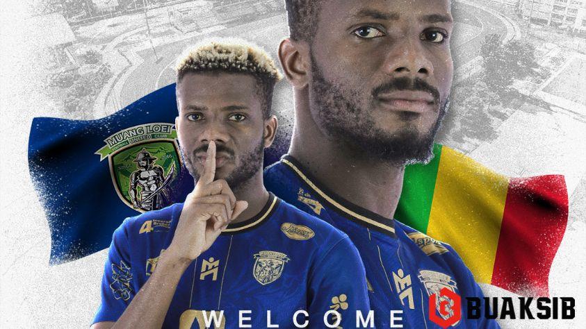 โพสต์รูปภาพ