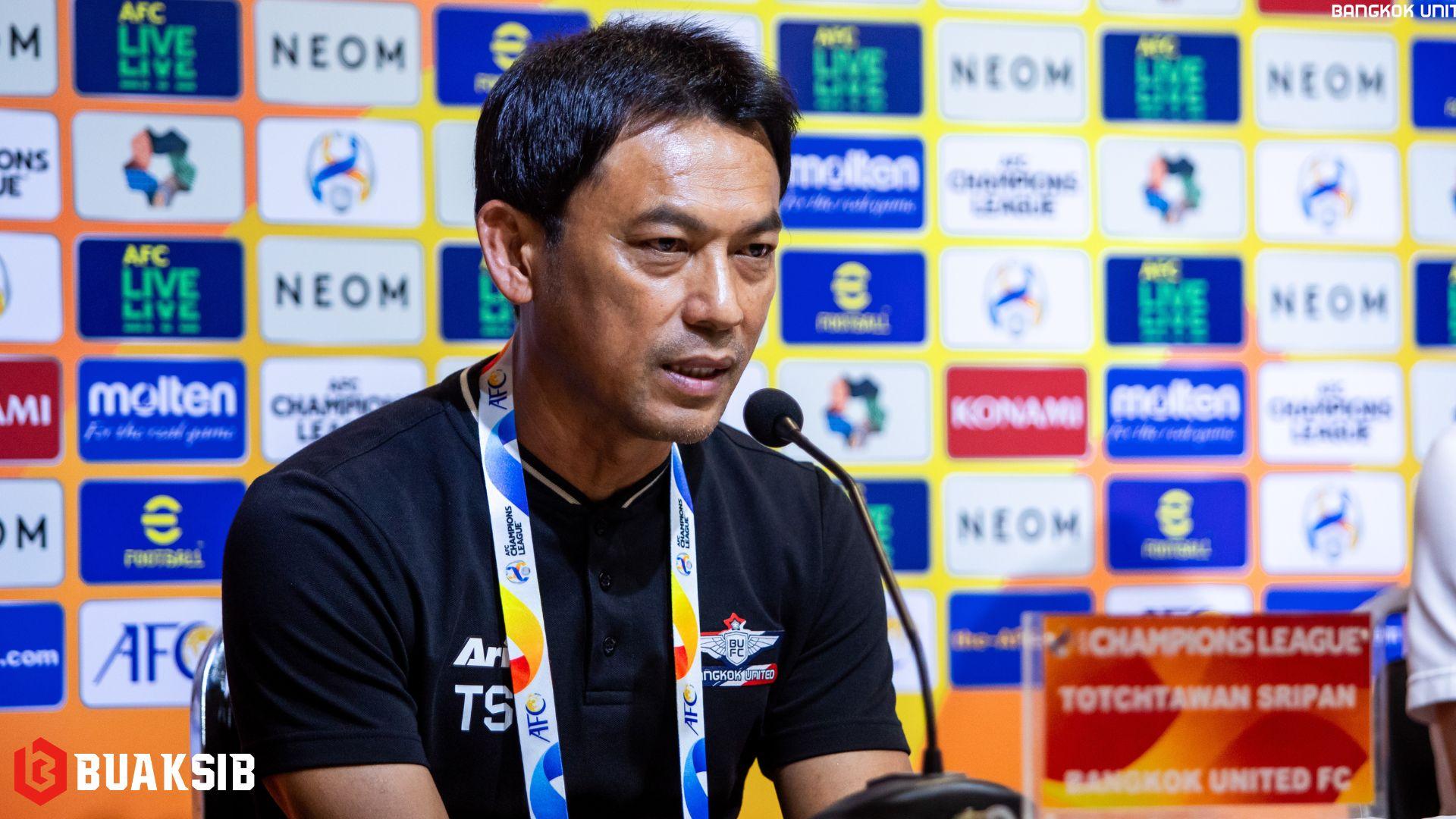 ธชตวัน ศรีปาน