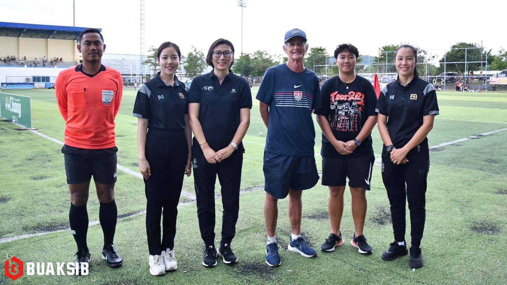 เอเอฟซี