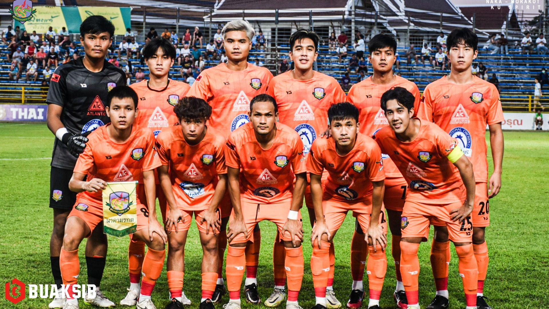 เกษตรศาสตร์ เอฟซี