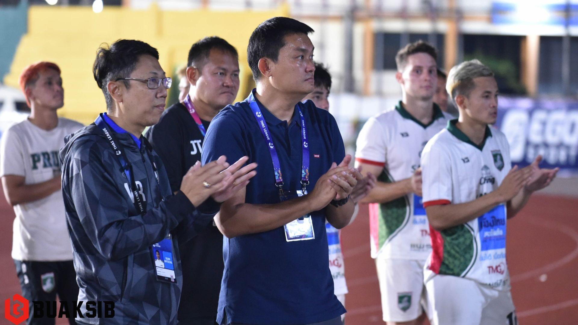 ธงชัย รุ่งเรืองเลิศ