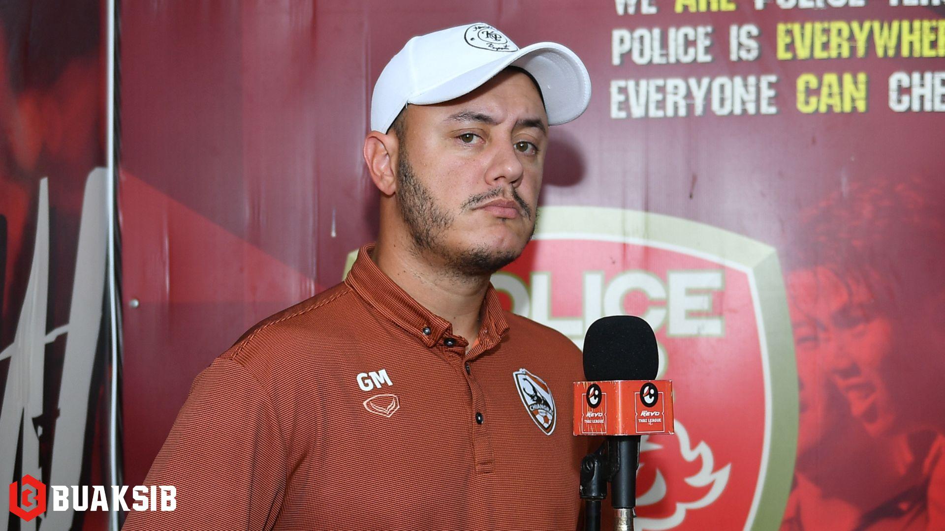 กาเบรียล มากัลเฮส