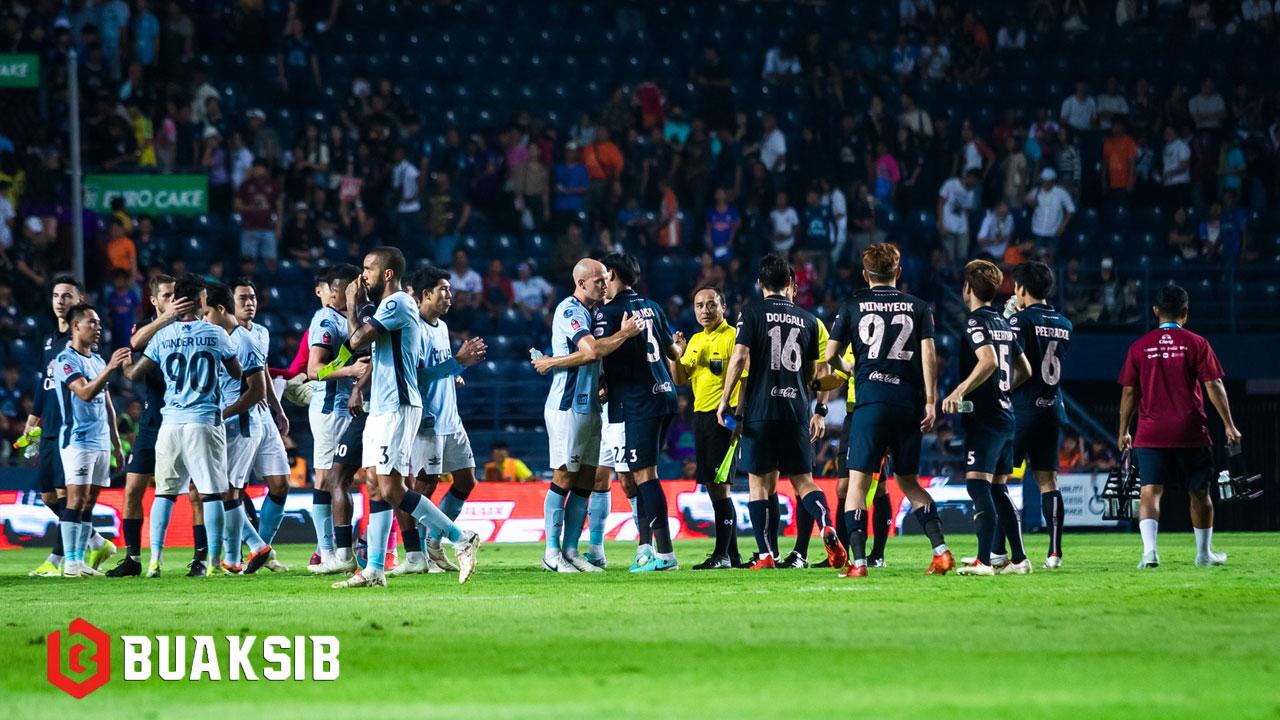 ไดกิ้น ไทยแลนด์ แชมเปี้ยนส์ คัพ 2024