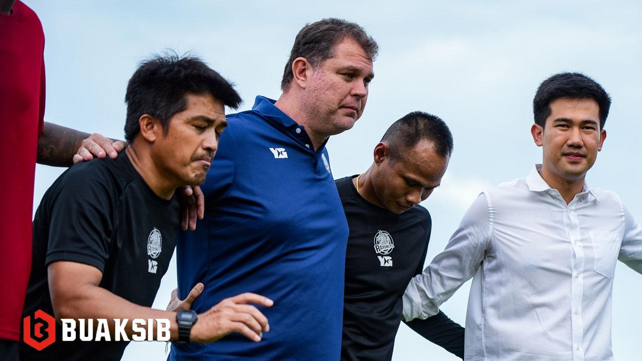 คาร์ลอส