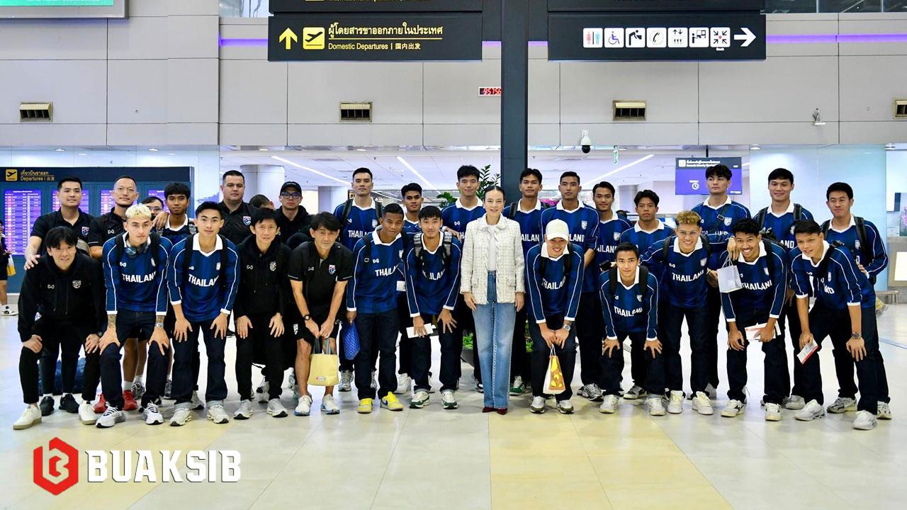 มาดามแป้ง