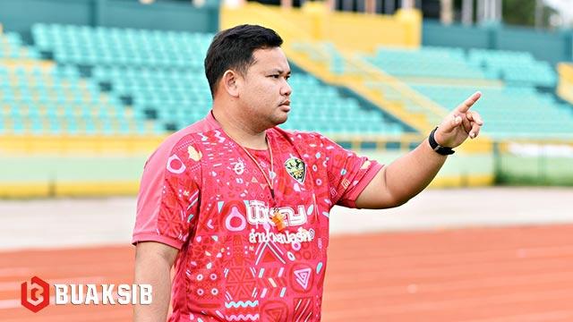 วิทยา ดงใหญ่